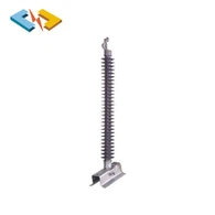 সমন্বিত পোস্ট অন্তরক